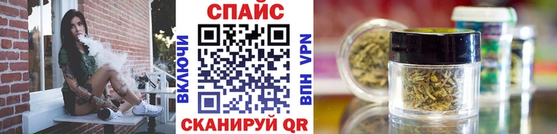 Бутират GHB  Шлиссельбург 
