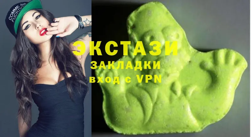 купить  сайты  Шлиссельбург  kraken сайт  Ecstasy 300 mg 