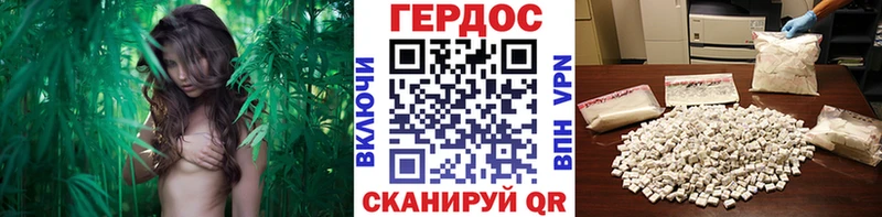Героин белый  закладки  Шлиссельбург 