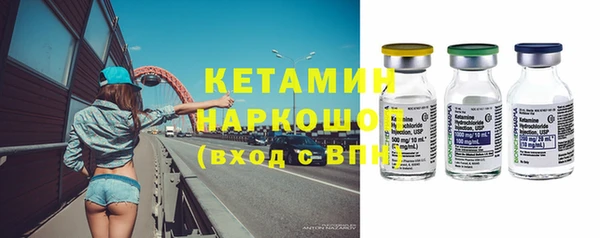 крисы Лихославль