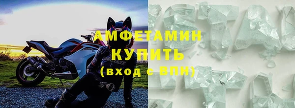 а пвп мука Лиски