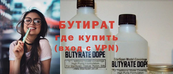 а пвп мука Лиски