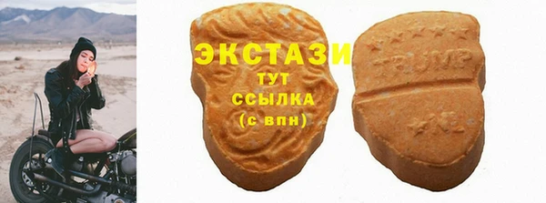 крисы Лихославль