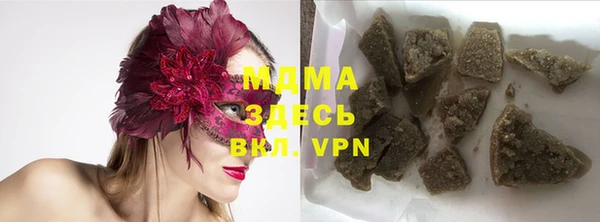 а пвп мука Лиски