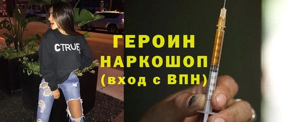а пвп мука Лиски