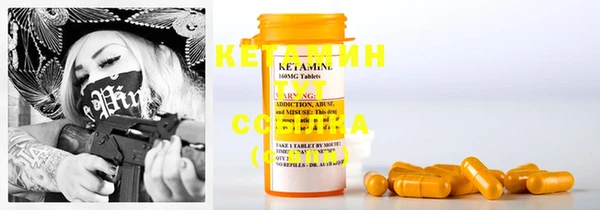 MDMA Липки