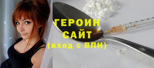наркотики Майский