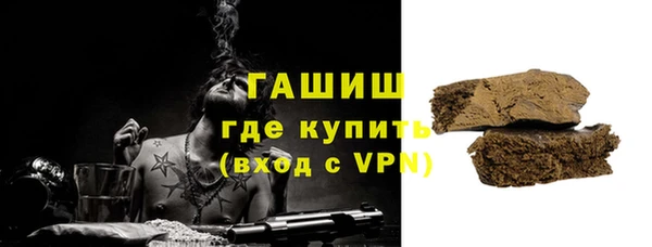 MDMA Липки