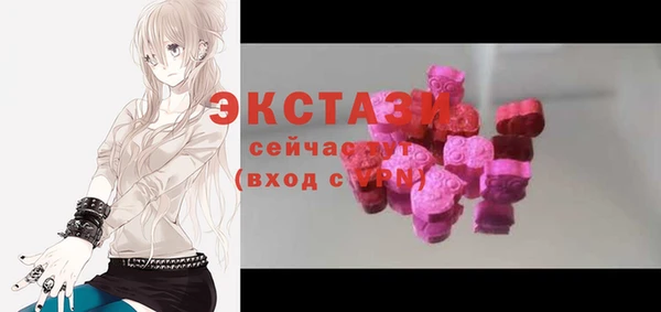 MDMA Липки