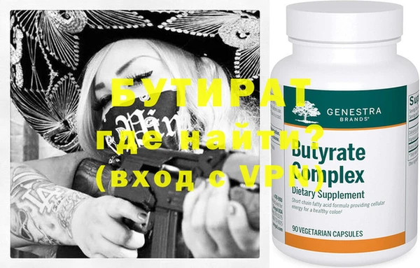 MDMA Липки