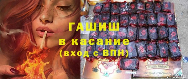 а пвп мука Лиски
