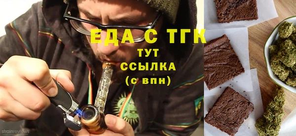 MDMA Липки