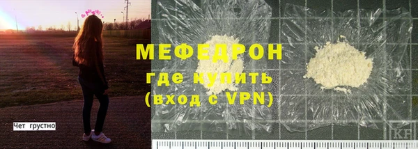 амф Артём
