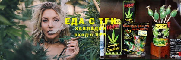а пвп мука Лиски