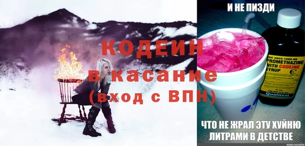 MDMA Липки