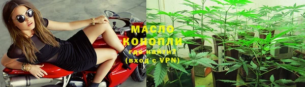 MDMA Липки