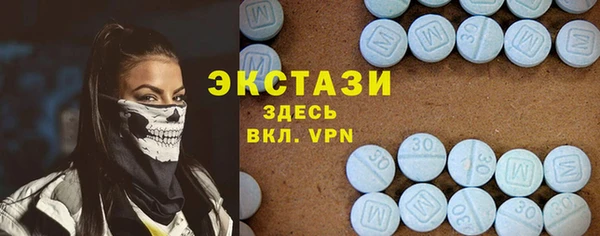 крисы Лихославль