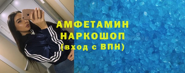 крисы Лихославль