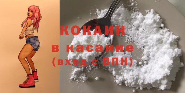 MDMA Липки