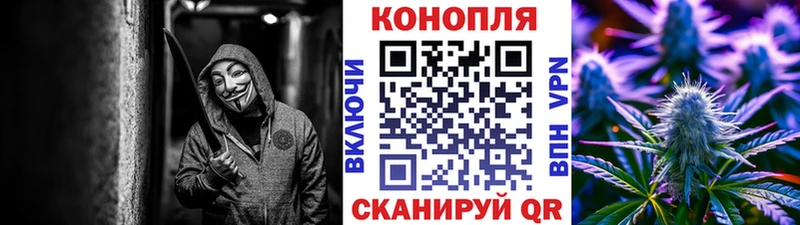 нарко площадка состав  Шлиссельбург  Бошки марихуана Ganja  как найти наркотики 