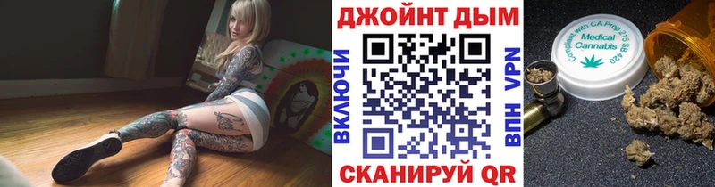 Бошки Шишки ГИДРОПОН Шлиссельбург